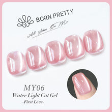 Load image into Gallery viewer, Born Pretty MY Series Cat Magnetic Eye Gel Collection