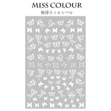 Load image into Gallery viewer, Miss Color Butterfly Stickers