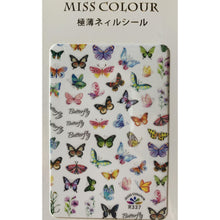 Load image into Gallery viewer, Miss Color Butterfly Stickers