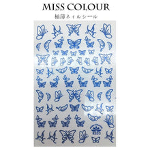 Load image into Gallery viewer, Miss Color Butterfly Stickers