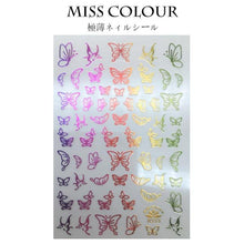 Load image into Gallery viewer, Miss Color Butterfly Stickers