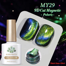 Load image into Gallery viewer, Born Pretty MY Series Cat Magnetic Eye Gel Collection
