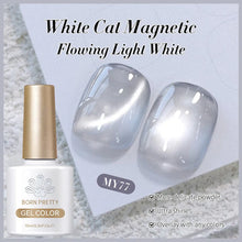 Load image into Gallery viewer, Born Pretty MY Series Cat Magnetic Eye Gel Collection
