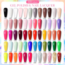 Load image into Gallery viewer, Born Pretty Polish Duo C056
