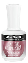 Load image into Gallery viewer, Mia Secret Cateye Gel Polish
