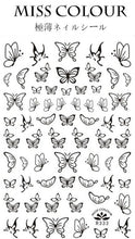 Load image into Gallery viewer, Miss Color Butterfly Stickers
