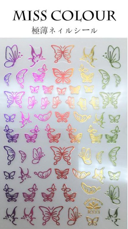 Miss Color Butterfly Stickers