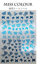 Load image into Gallery viewer, Miss Color Butterfly Stickers
